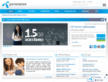 Tablet Screenshot of internet.grameenphone.com